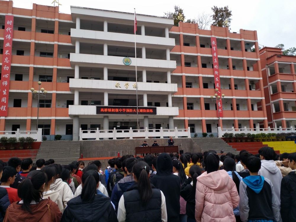 3B9E645DF03DBEA5878479DA2BDCD069