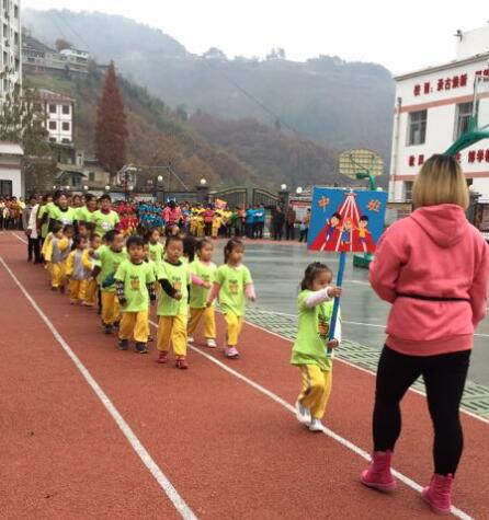 QQ��ͼ20181203111002