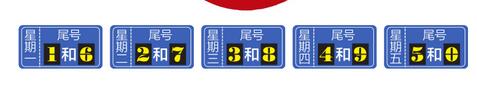 QQ截图20170707083831.jpg