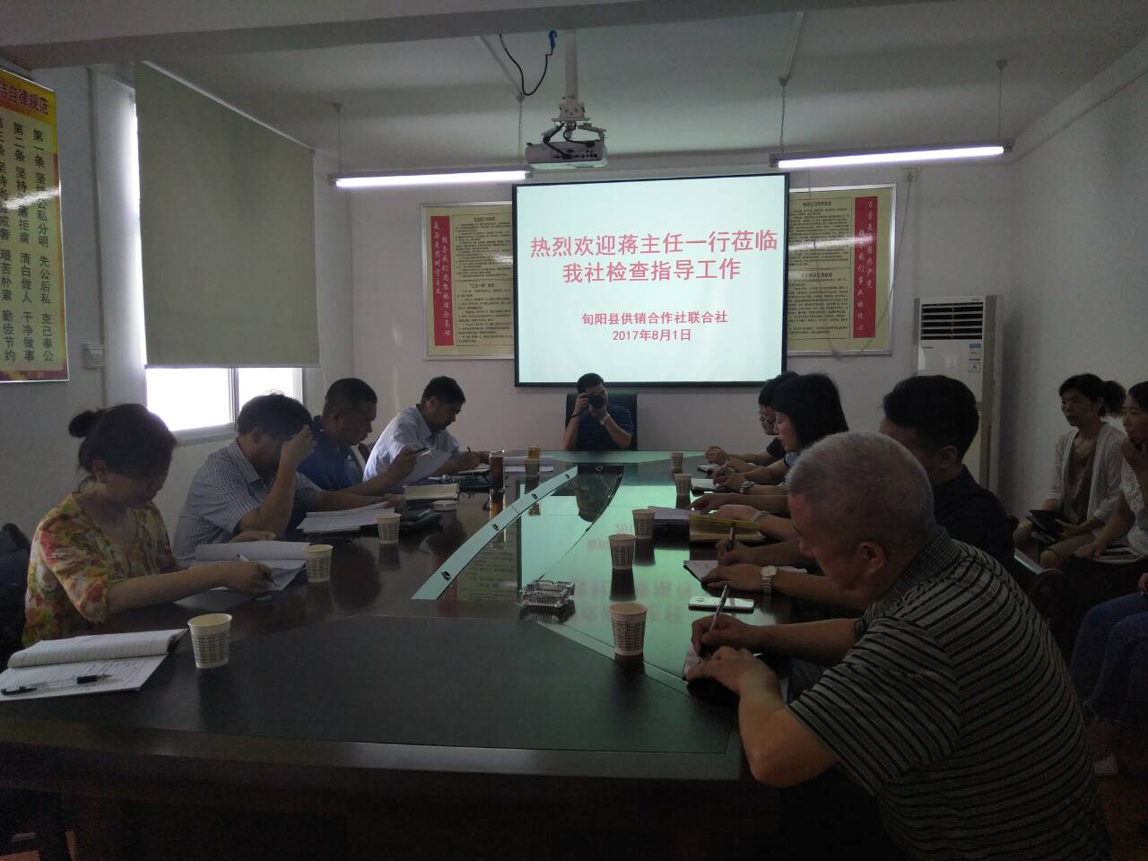 QQ图片20170802080250.jpg