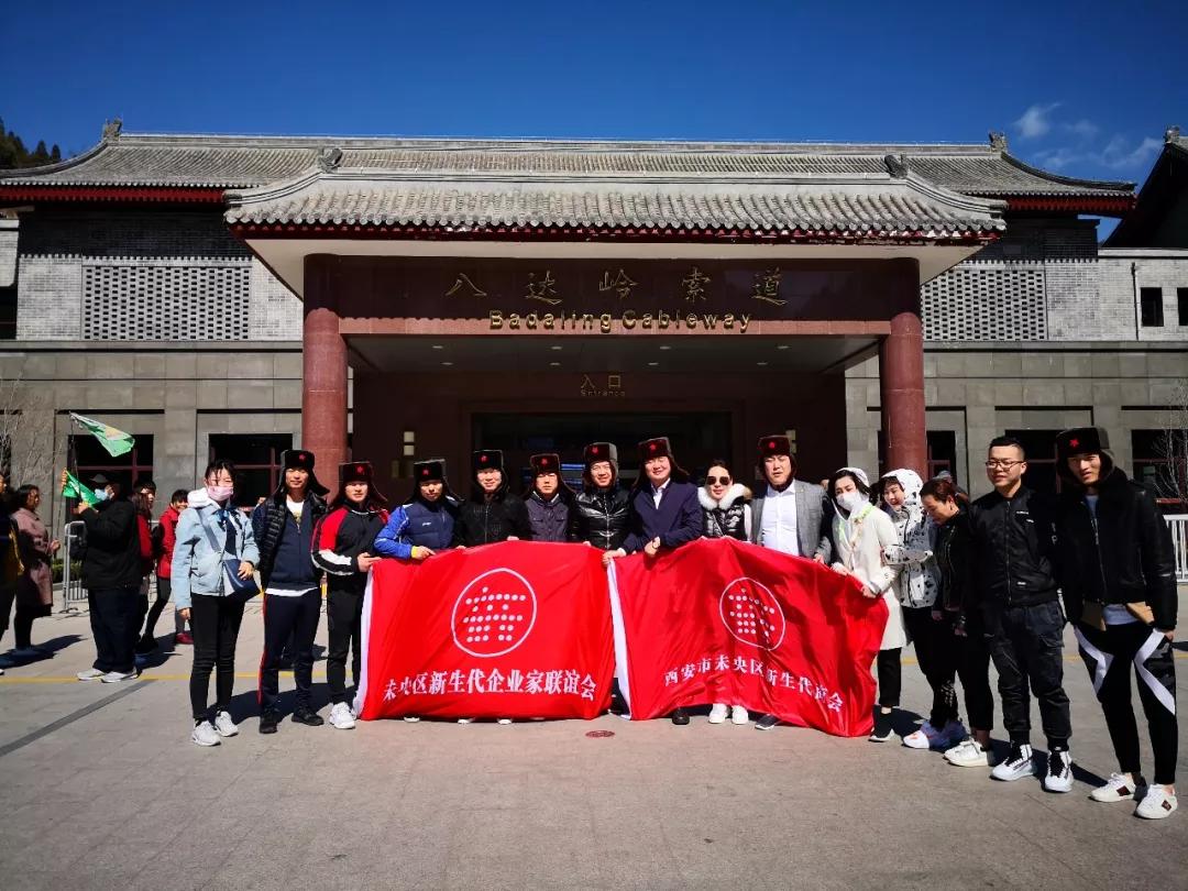 ΢ͼƬ_20190326100121